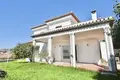 Maison 5 chambres 337 m² Mijas, Espagne