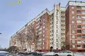 Квартира 1 комната 36 м² Минск, Беларусь