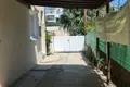 Maison 4 chambres 236 m² Nicosie, Chypre