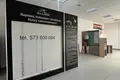 Propiedad comercial 1 habitación 6 m² en Varsovia, Polonia