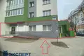 Nieruchomości komercyjne 5 pokojów 203 m² w Mińsk, Białoruś