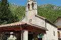 Земельные участки  Черногория, Черногория
