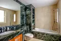 Appartement 5 chambres  Lakatameia, Chypre