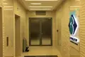 Office 887 m² in Moscow, Russia