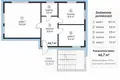 Wohnung 2 zimmer 49 m² Posen, Polen