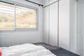 Appartement 2 chambres 86 m² Dos Hermanas, Espagne