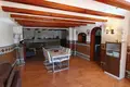 Mieszkanie 5 pokojów 440 m² Calp, Hiszpania