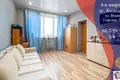 Квартира 4 комнаты 81 м² Колодищанский сельский Совет, Беларусь
