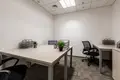 Office 600 m² in Moscow, Russia