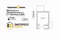 1 bedroom house 129 m² Papiarnianski sielski Saviet, Belarus