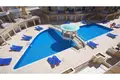 Villa mit 2 Schlafzimmern 82 m² Paphos, Zypern