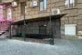 Коммерческое помещение 36 м² в Одессе, Украина