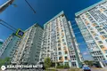 Appartement 2 chambres 77 m² Minsk, Bélarus