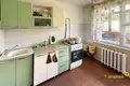 2 room apartment 51 m² Anopal, Belarus
