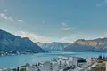 Жилой квартал Stan 74 m² na Prodaju – Dobrota, Kotor