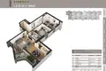 Apartamento 2 habitaciones 63 m² Bar, Montenegro