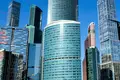 Office 576 m² in Moscow, Russia