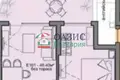 Wohnung 2 zimmer 46 m² Sweti Wlas, Bulgarien