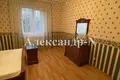 Dom 5 pokojów 159 m² Odessa, Ukraina