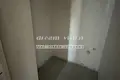 Apartamento 188 m² Sofía, Bulgaria
