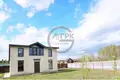 Dom 149 m² municipalnyj okrug Istra, Rosja