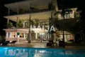 Villa 14 zimmer 950 m² Las Terrenas, Dominikanische Republik