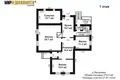 House 270 m² Jzufouski sielski Saviet, Belarus