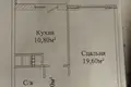 Mieszkanie 1 pokój 40 m² Odessa, Ukraina