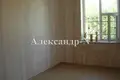 Casa 4 habitaciones 106 m² Odesa, Ucrania