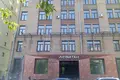 Office 1 050 m² in Moscow, Russia