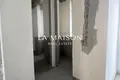 Bureau 1 031 m² à Strovolos, Chypre