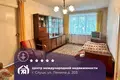 Apartamento 2 habitaciones 42 m² Slutsk, Belarús