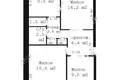 Appartement 3 chambres 73 m² Kamianiets, Bélarus
