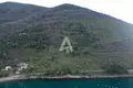 Atterrir  Stoliv, Monténégro