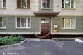 Apartamento 1 habitación 32 m² Moscú, Rusia