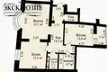 Wohnung 2 zimmer 74 m² Minsk, Belarus