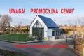 House 174 m² Rataje, Poland