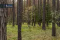 Земельные участки  Вильнюс, Литва