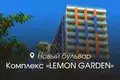 Hôtel 38 m² à Batoumi, Géorgie