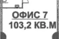 Офис 103 м² Москва, Россия