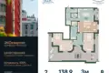 Mieszkanie 2 pokoi 139 m² Rosja, Rosja