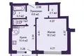 Квартира 1 комната 45 м² Минск, Беларусь