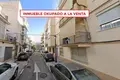 3 bedroom apartment 97 m² Dos Hermanas, Spain