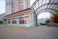 Propiedad comercial 4 habitaciones 184 m² en Minsk, Belarús