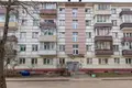 Квартира 2 комнаты 42 м² Минск, Беларусь