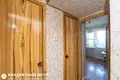 Mieszkanie 1 pokój 34 m² Mińsk, Białoruś