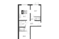 Квартира 2 комнаты 57 м² Ленинский городской округ, Россия