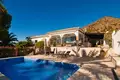 Maison 4 chambres 256 m² Benalmadena, Espagne