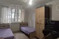 Mieszkanie 3 pokoi 88 m² Evenkiysky Rayon, Rosja
