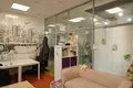 Pomieszczenie biurowe 505 m² Moskwa, Rosja